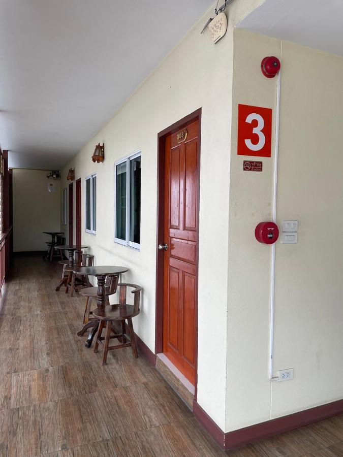 Pudsadee Hotel شيانغ ماي المظهر الخارجي الصورة